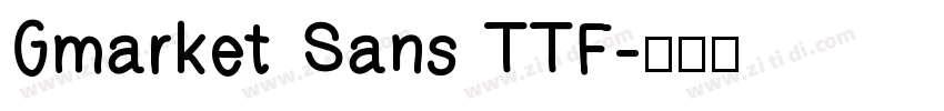 Gmarket Sans TTF字体转换